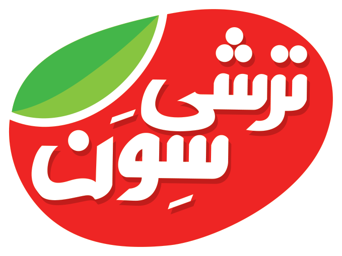 ترشی سون